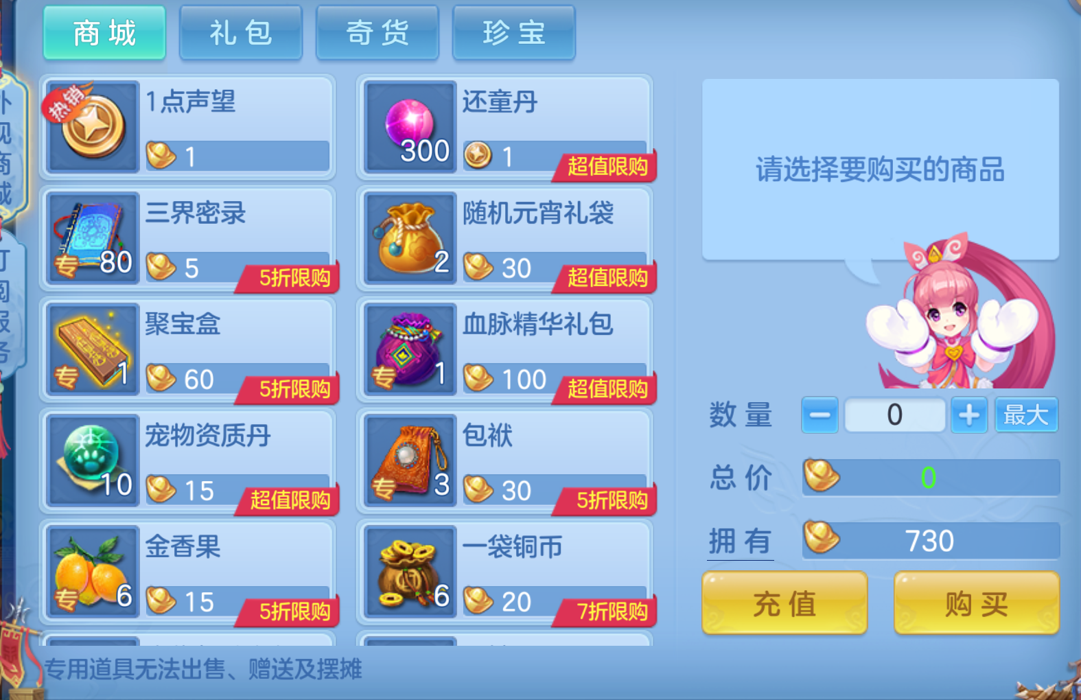 微信图片_20260826153222_101_5557.png