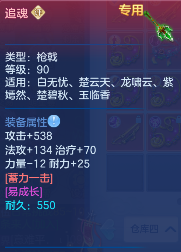 微信图片_20260826153222_100_5557.png
