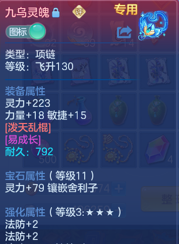 微信图片_20260826152516_26_5560.png