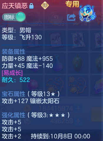 微信图片_20260826152516_25_5560.png