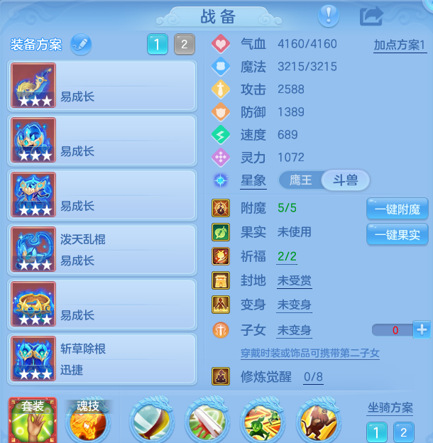 微信图片_20260826152451_22_5560.png