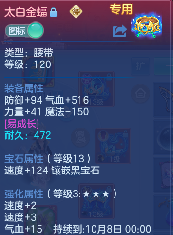 微信图片_20260826152516_28_5560.png