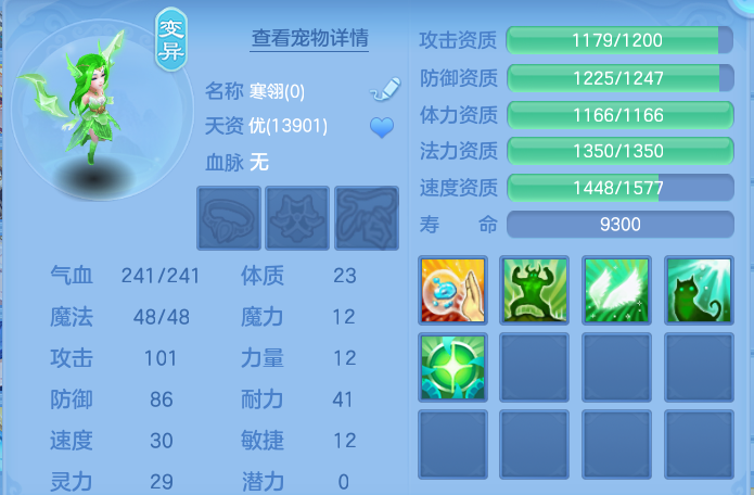 微信图片_20260826152707_44_5560.png