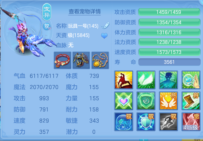 微信图片_20260826152707_43_5560.png