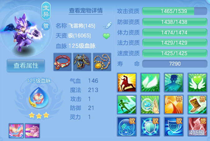 微信图片_20260826152707_42_5560.png
