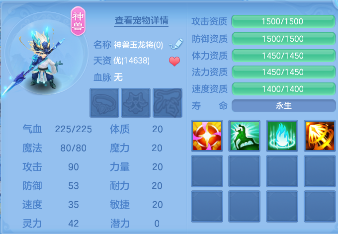 微信图片_20260826152516_29_5560.png