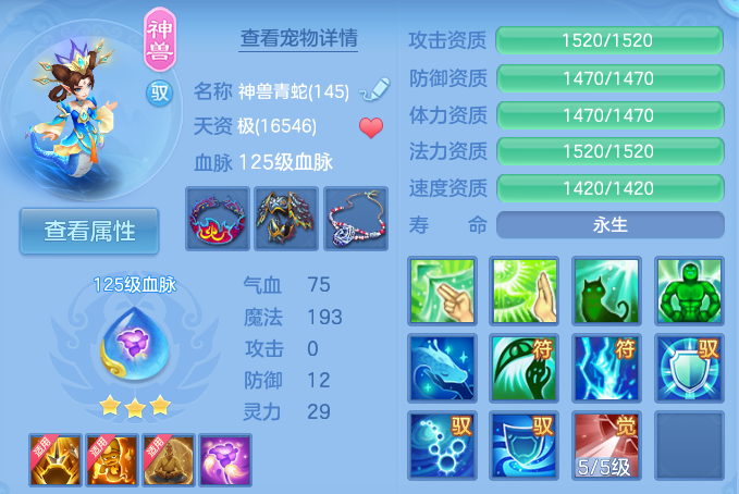 微信图片_20260826152536_30_5560.png