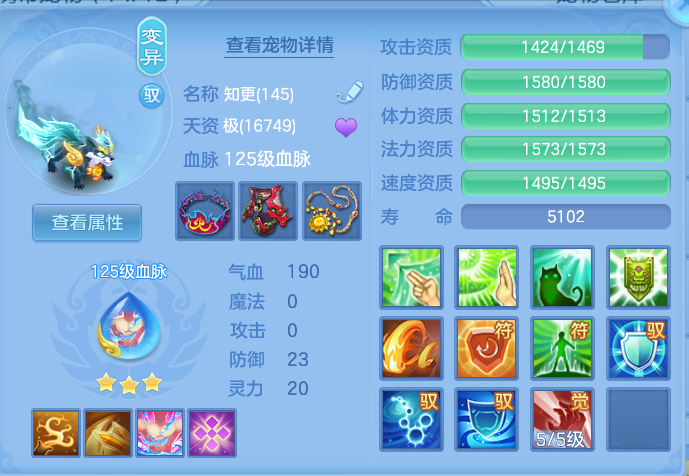 微信图片_20260826152706_34_5560.png