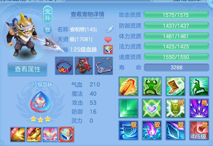 微信图片_20260826152706_32_5560.png