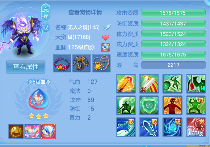 微信图片_20260826152706_33_5560.png