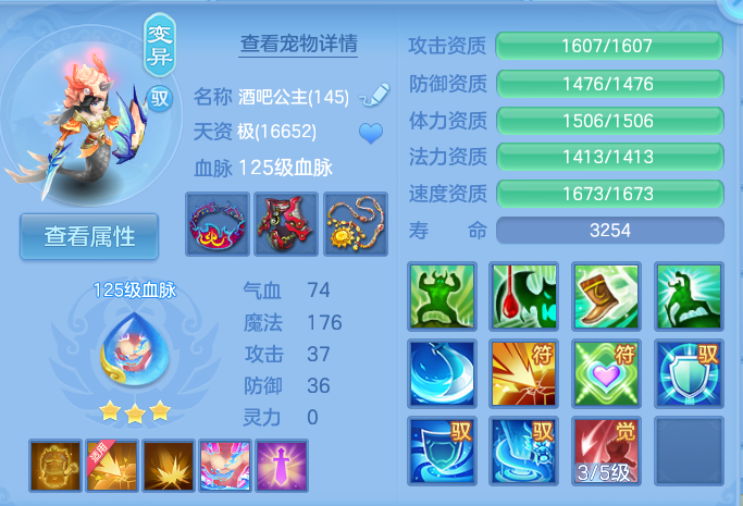微信图片_20260826152706_36_5560.png