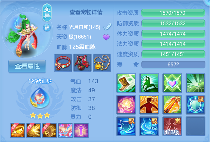 微信图片_20260826152706_35_5560.png