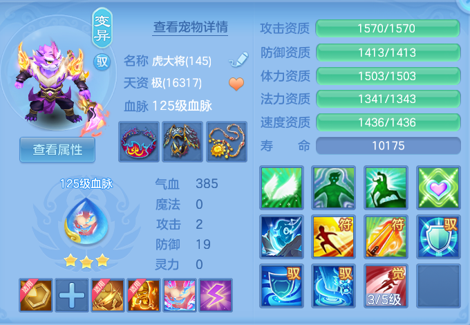微信图片_20260826152706_37_5560.png