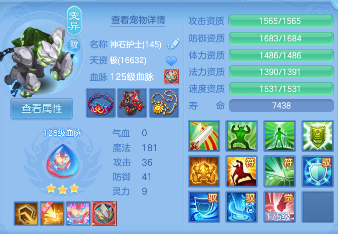 微信图片_20260826152706_39_5560.png