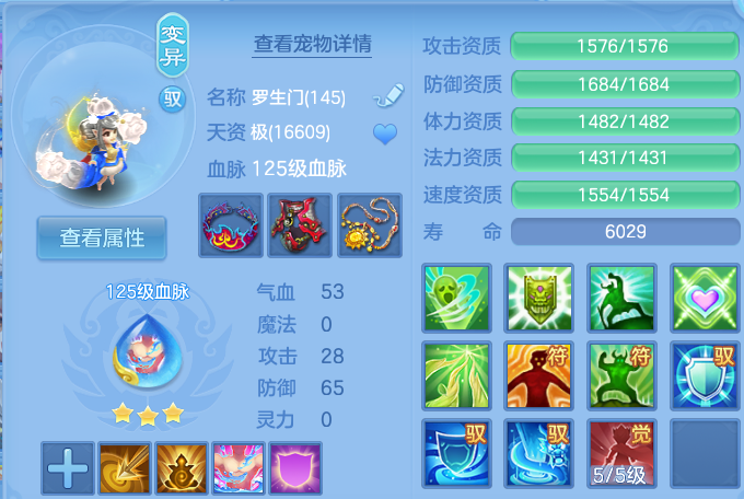 微信图片_20260826152706_38_5560.png