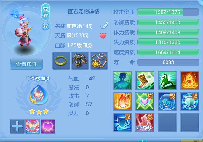 微信图片_20260826152706_40_5560.png