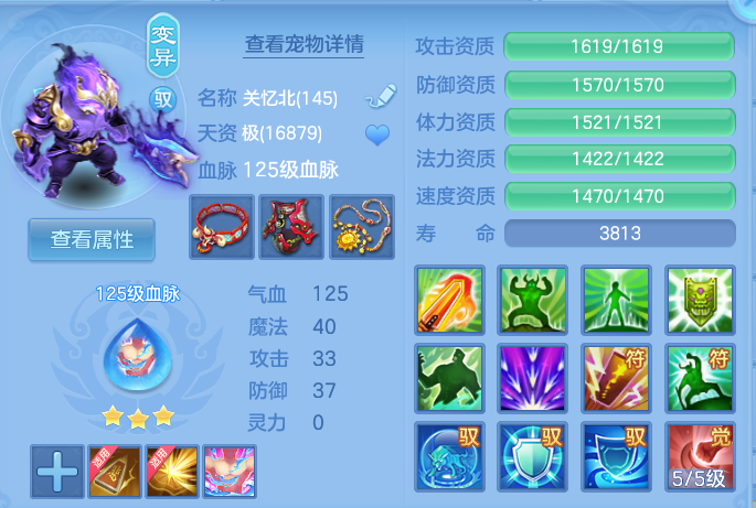 微信图片_20260826152707_45_5560.png