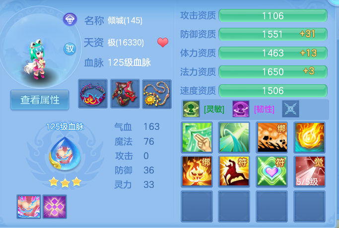 微信图片_20260826152707_48_5560.png