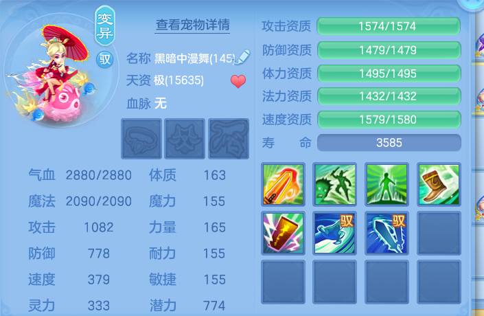 微信图片_20260826152707_47_5560.png