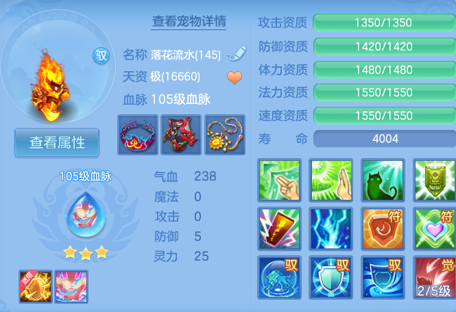 微信图片_20260826152707_46_5560.png
