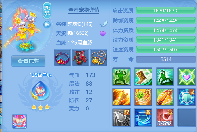 微信图片_20260826152708_49_5560.png