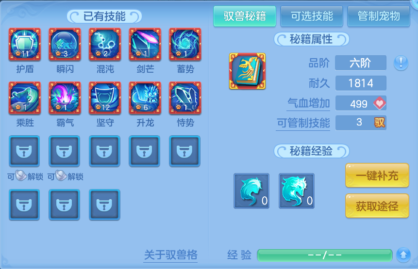 微信图片_20260826152723_53_5560.png