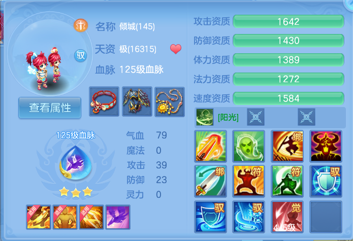 微信图片_20260826152708_50_5560.png