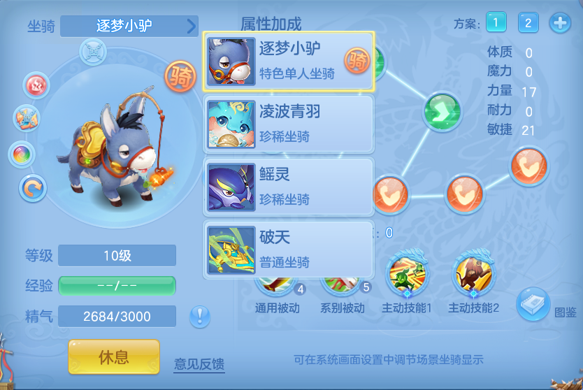 微信图片_20260826152723_52_5560.png