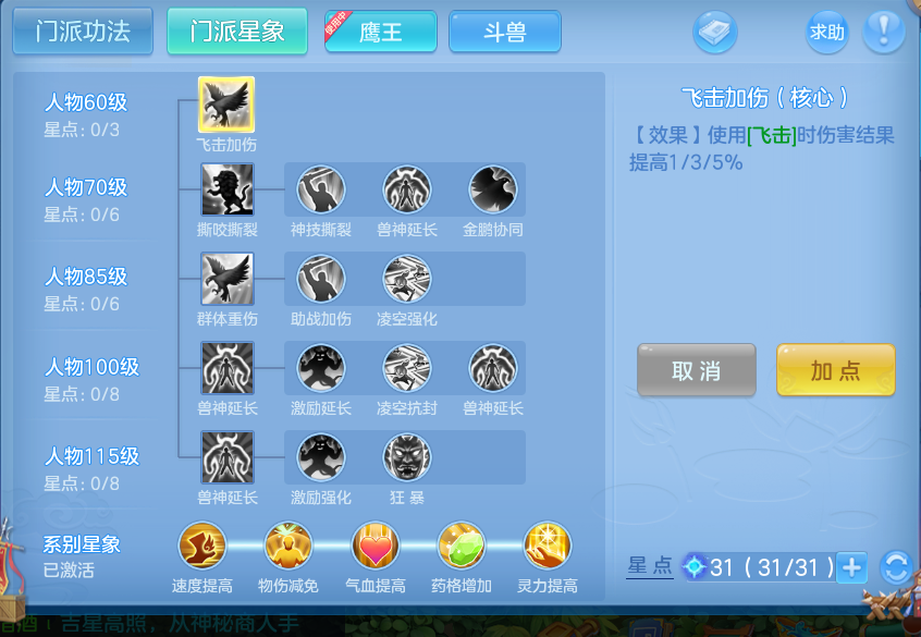 微信图片_20260826152800_55_5560.png