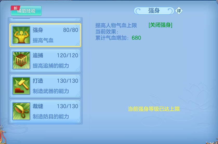 微信图片_20260826152801_57_5560.png
