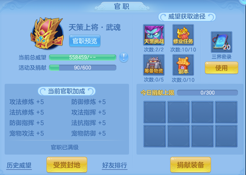 微信图片_20260826152933_59_5560.png