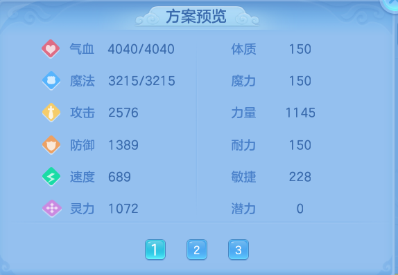 微信图片_20260826152933_61_5560.png