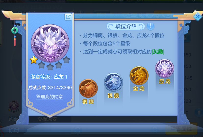 微信图片_20260826152933_60_5560.png