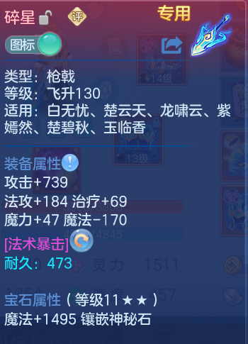 微信图片_20260826132439_12_5546.png