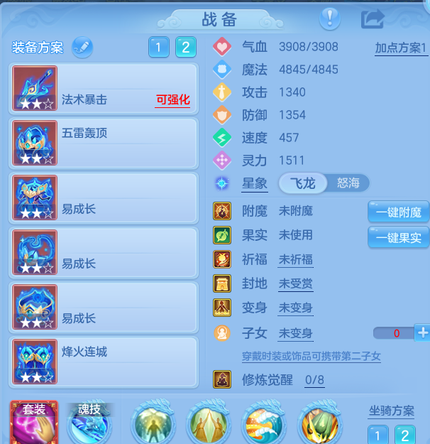 微信图片_20260826132353_10_5546.png