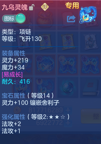微信图片_20260826132439_14_5546.png