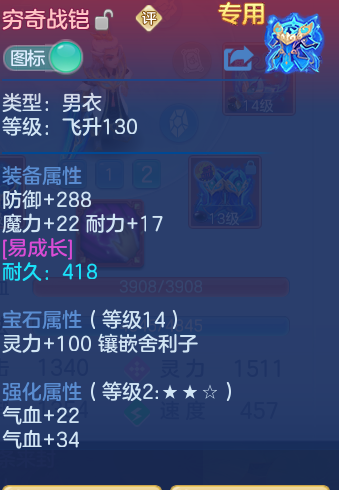 微信图片_20260826132439_17_5546.png