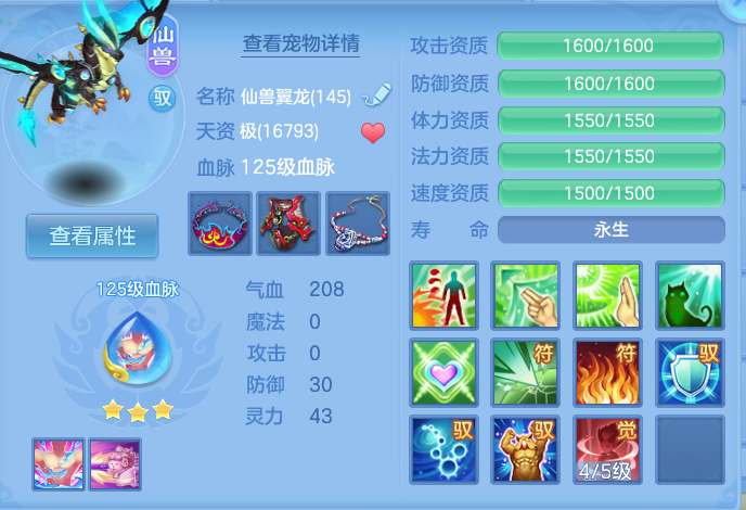 微信图片_20260826132513_18_5546.png