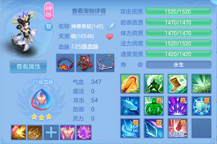 微信图片_20260826132513_19_5546.png