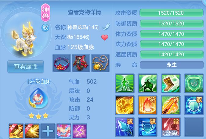 微信图片_20260826132513_21_5546.png