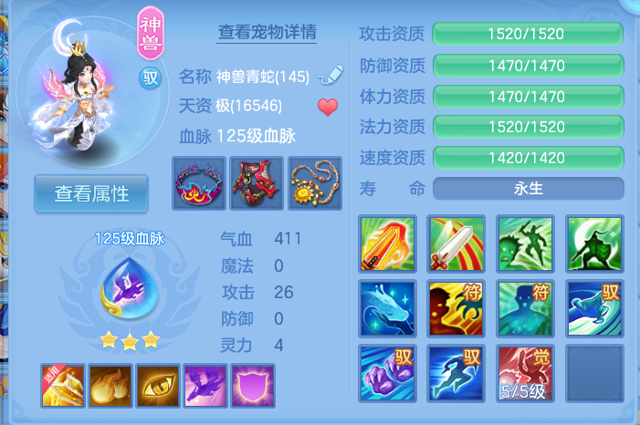 微信图片_20260826132513_20_5546.png