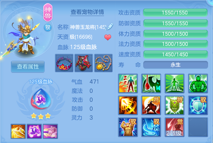 微信图片_20260826132513_22_5546.png
