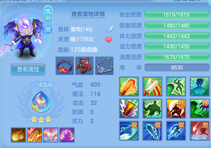 微信图片_20260826132842_26_5546.png