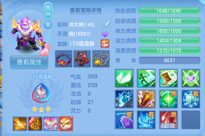 微信图片_20260826132842_25_5546.png