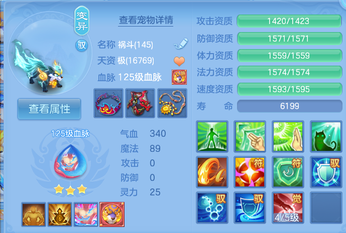 微信图片_20260826132842_23_5546.png