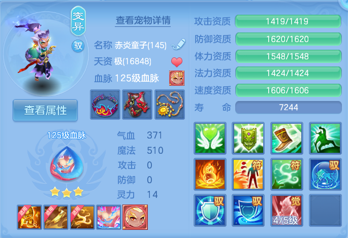 微信图片_20260826132842_29_5546.png