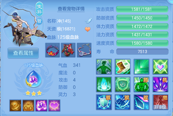 微信图片_20260826132842_28_5546.png