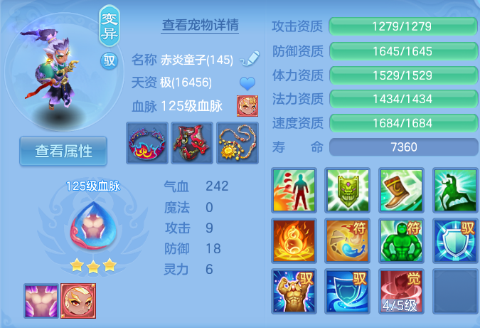 微信图片_20260826132842_27_5546.png