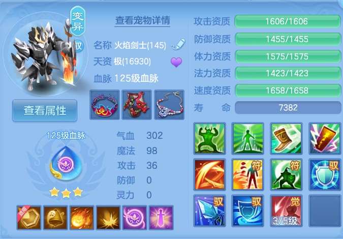 微信图片_20260826132842_30_5546.png
