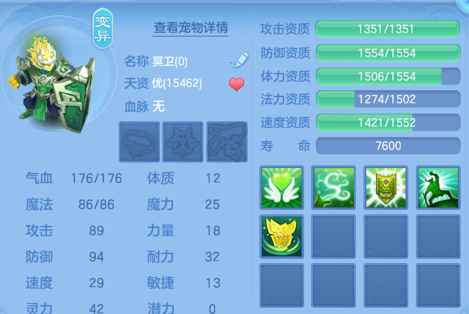 微信图片_20260826132842_32_5546.png